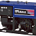 Дизельный генератор Yamaha EDL 26000 TE с АВР ДизельЭнергоРесурс