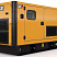Дизельный генератор Caterpillar GEP65-5 в кожухе ДизельЭнергоРесурс