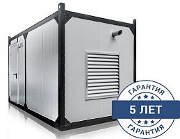 Дизельный генератор CTG 12M в контейнере ДизельЭнергоРесурс