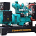 Дизельный генератор MingPowers M-C138 ДизельЭнергоРесурс