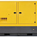 Дизельный генератор Atlas Copco QES 500 ДизельЭнергоРесурс